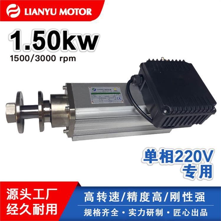 LIANYU оƬи ɰ׹ȥë̵220V