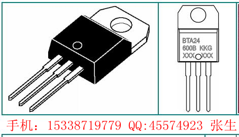 25A 800V ˫ɿع BTA24-800