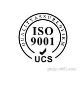 ̨ISO9000֤