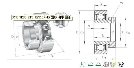 6209-2Z