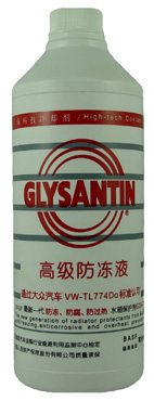 ˹ҺGlysantin G30