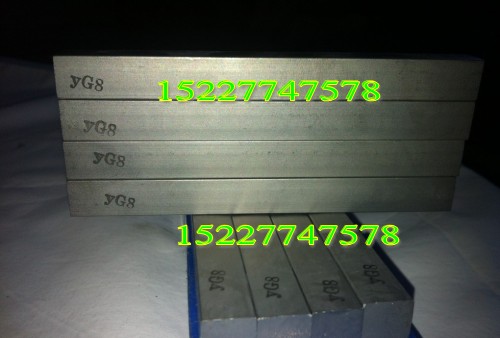 ԭƷֻӲʺϽ|Ͻ YG6A 3*200*300