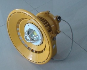 BC9700LED