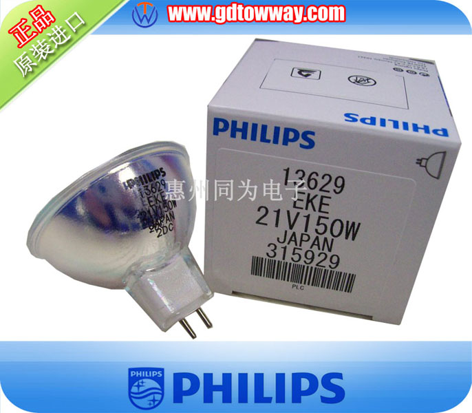 13629/6423 PHILIPS 21V150W/15V150