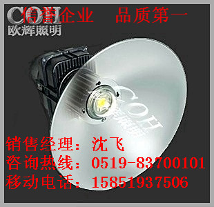 NGC9820 LED LED߶  LED