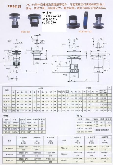 ľ޼AK-90-MAT-11N