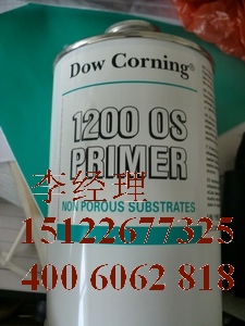 1200 primer dowcorning1200