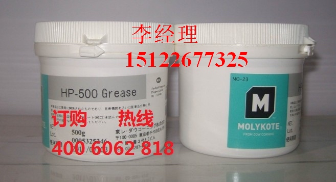 hp500 grease molykoteֻؼ