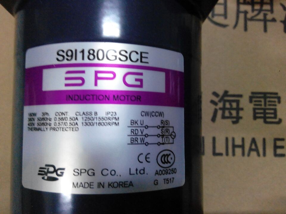 SPG 180WϺ´