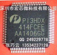 PI3HDX414FCEE