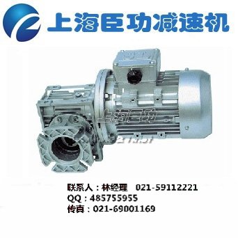 RV63/130-400-1.5KW