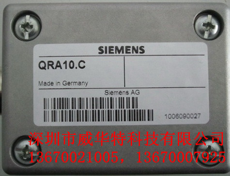 SIEMENSQRA10M.C ̽ȼջ