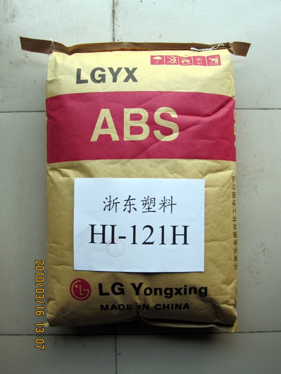 HI121H  ABS LG