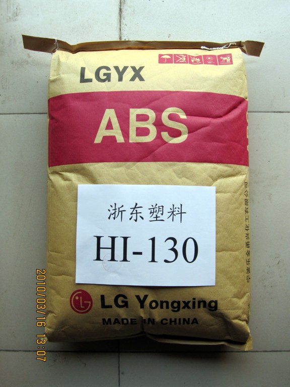 HI130  ABS LG