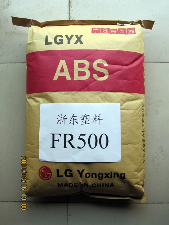 FR500  ABS LG