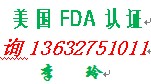 CE֤FCC֤RCM֤֤
