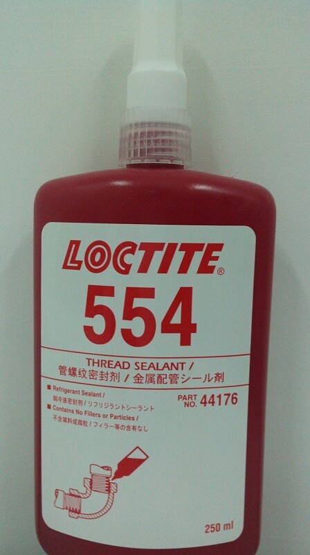 Loctite®̩®ܷ⽺ճ