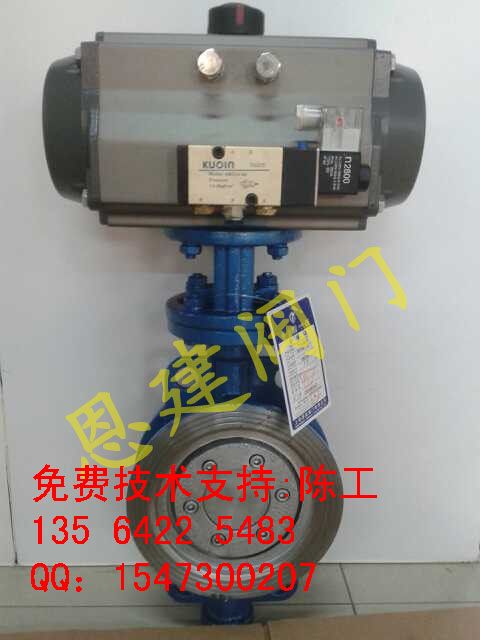  D673H-16C DN65