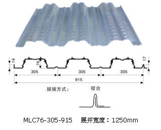 YX76-305-915¥а