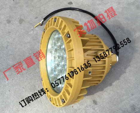 ̬ά LED  BAX1207-30B1H