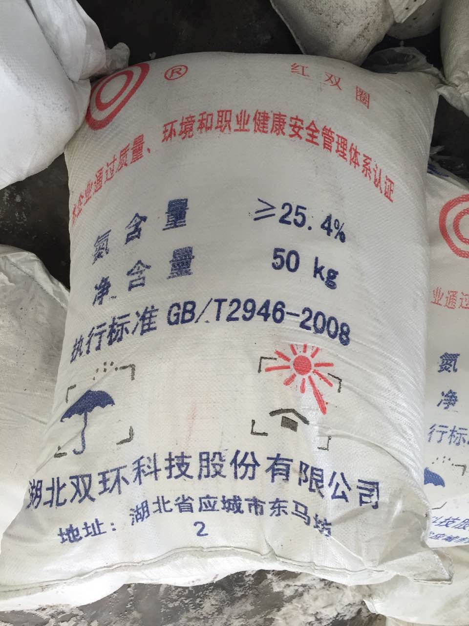 ǧ רҵȻ茶 15871712990