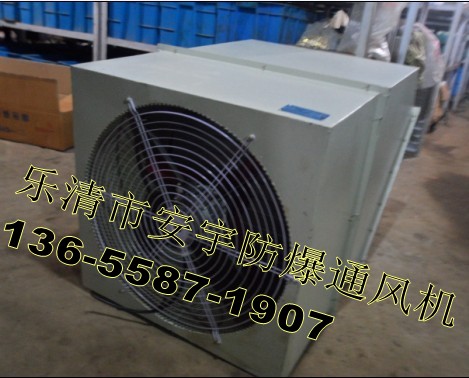 ǽʽŷWEX-450EX4-1350RPM-0.37KW