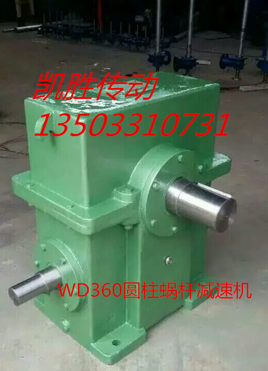 WD180Բϸ˼ٻӱٻ