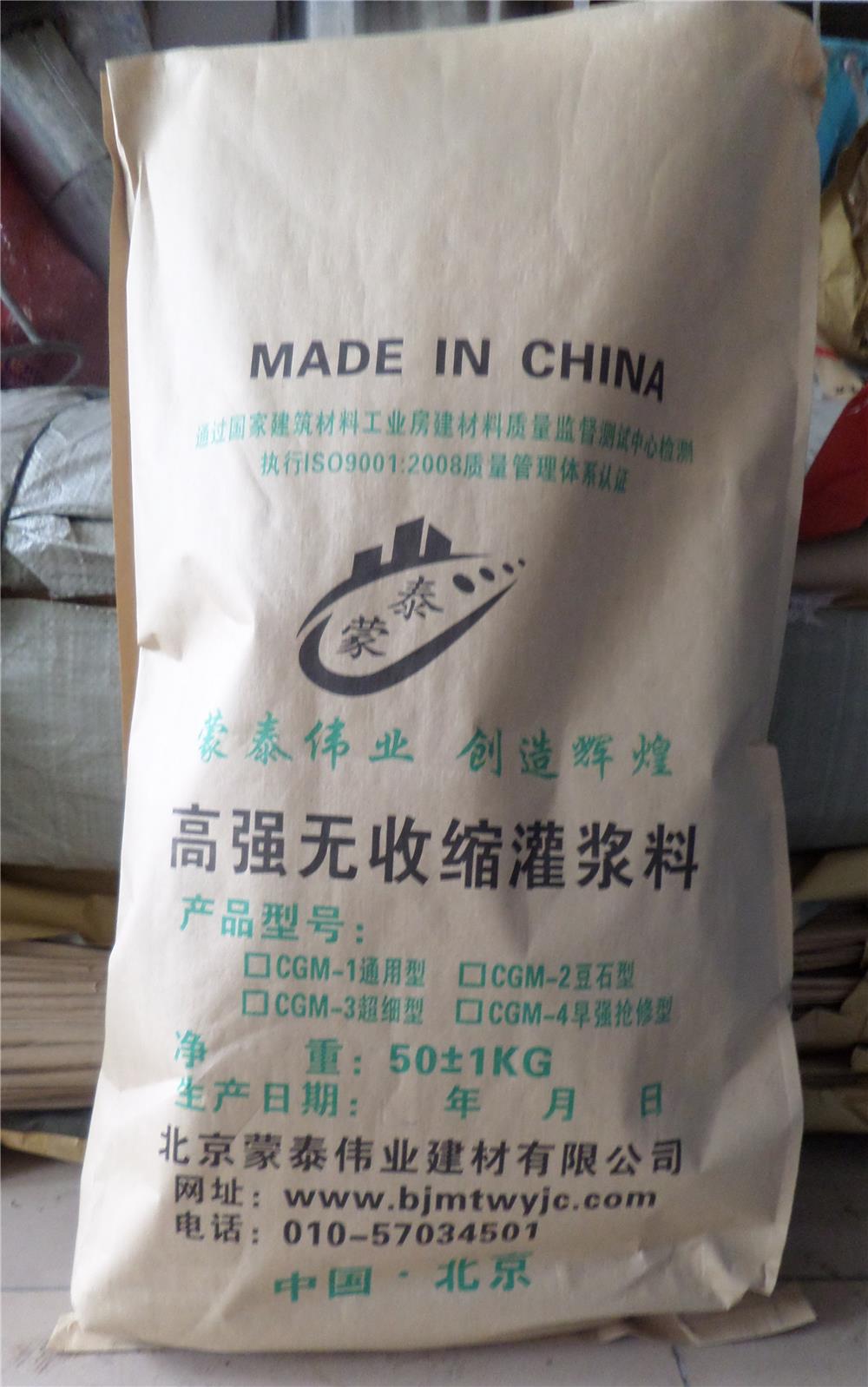 㽭ʡǿཬϳֱ