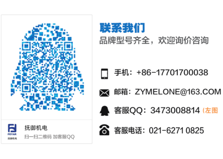 Ϻ豸޹˾
