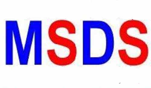 MSDS֤