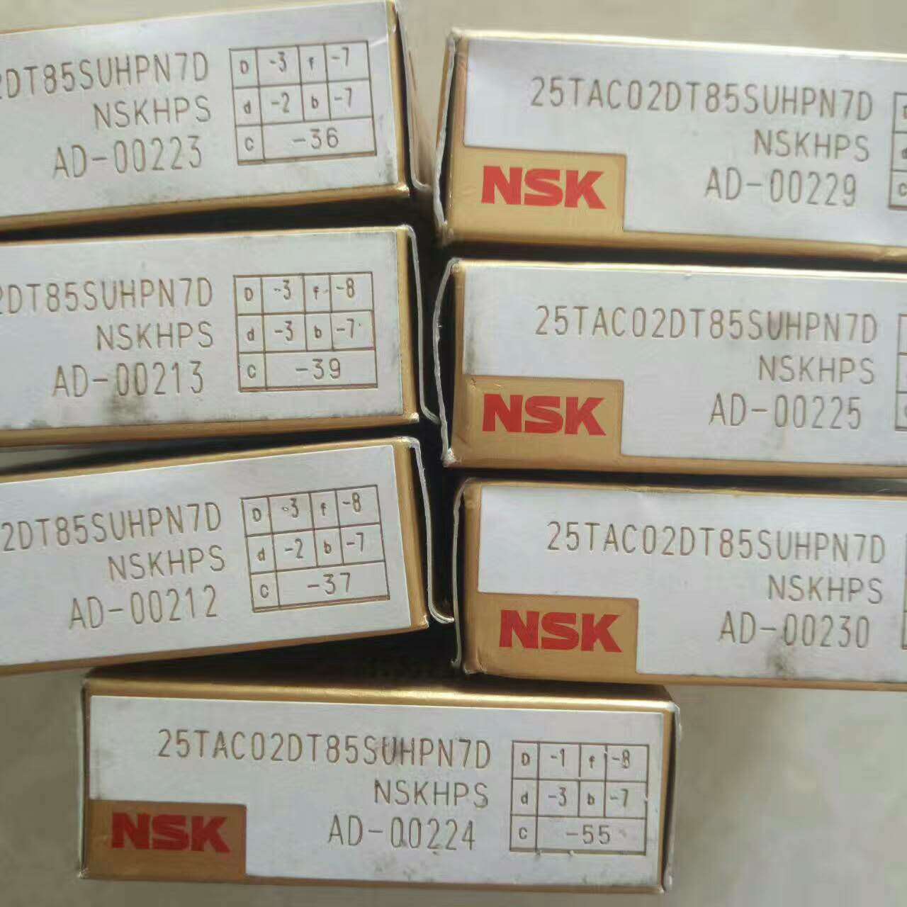 NSK 25TAC02DT85SUHPN7D