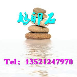 [ϲʯ]  ϲʯ۸