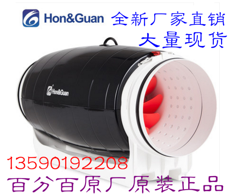 hongguanרҵҽԺưɻ8HDD-200P