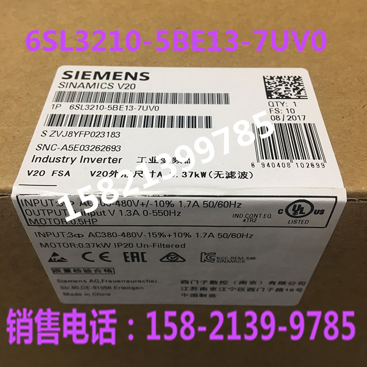 6SL3210-5BE13-7UV0