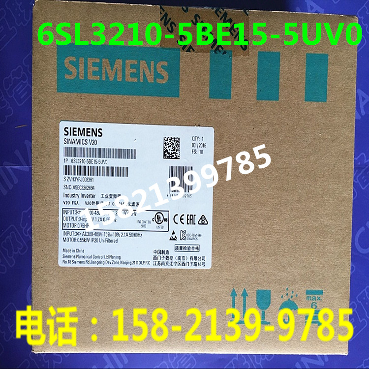 6SL3210-5BE15-5UV0