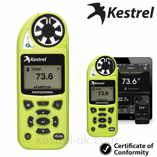 Kestrel 5200ǣNK-5200