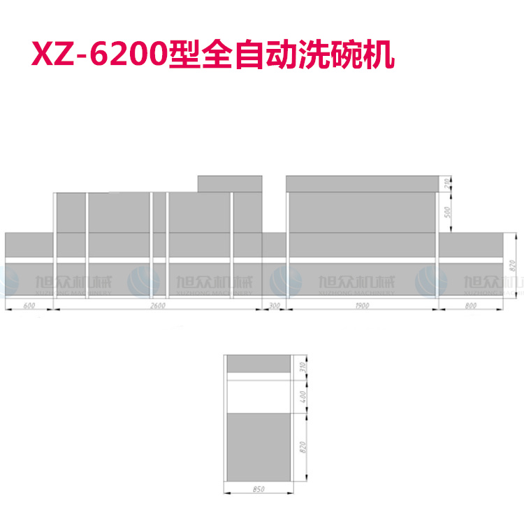 XZ-6200ȫԶʽϴ