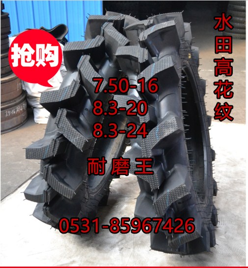 ũСֻ̥11.2-28̥