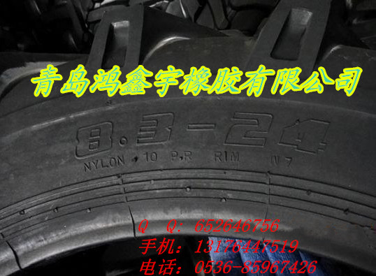 ũСֻ̥11.2-284.00-10