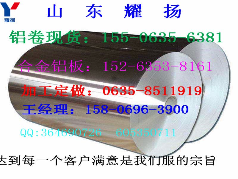 ߺ|Ϳ-1.5mm塶