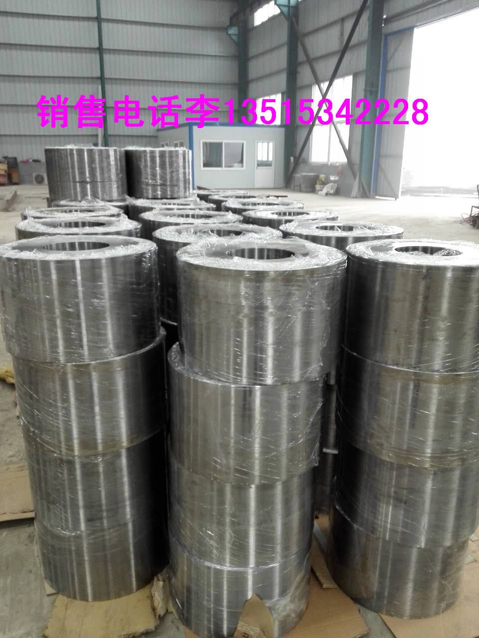 320-800ԲS235J2ѧɷʵʱ 