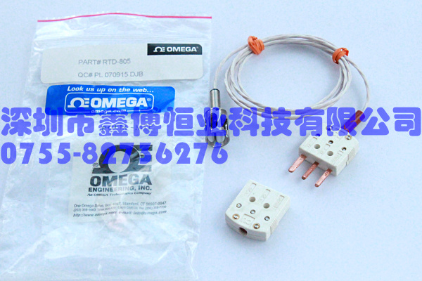 EXTT-4CU-26S-60M  OMEGA