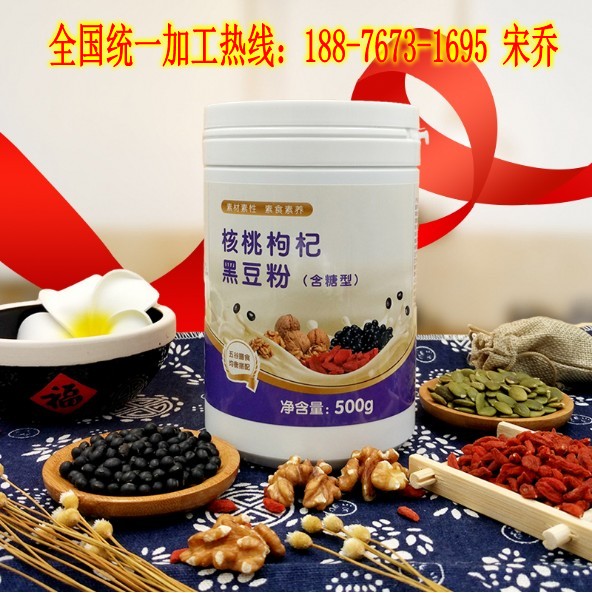 轺ڶOEMӹ