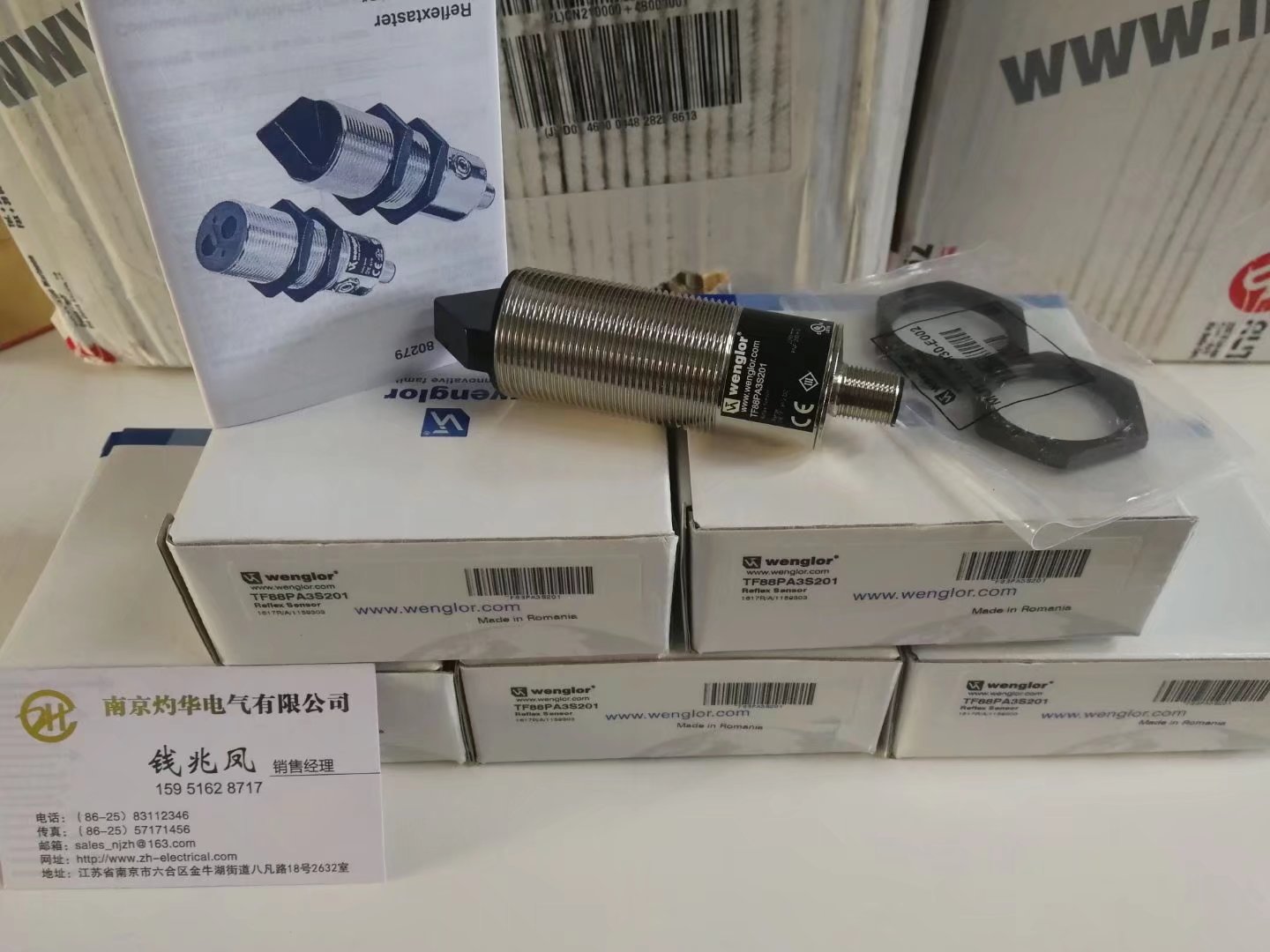 ؼ۹ӦSicherung    NHGR0080A    WEBER--1000%ԭװ