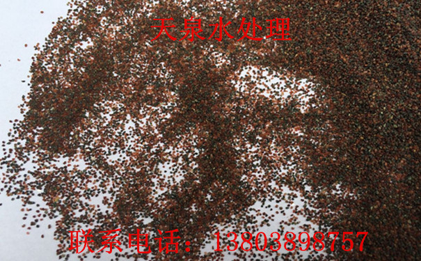 ʯʯ_ʯʯ_ʯʯϼ۸
