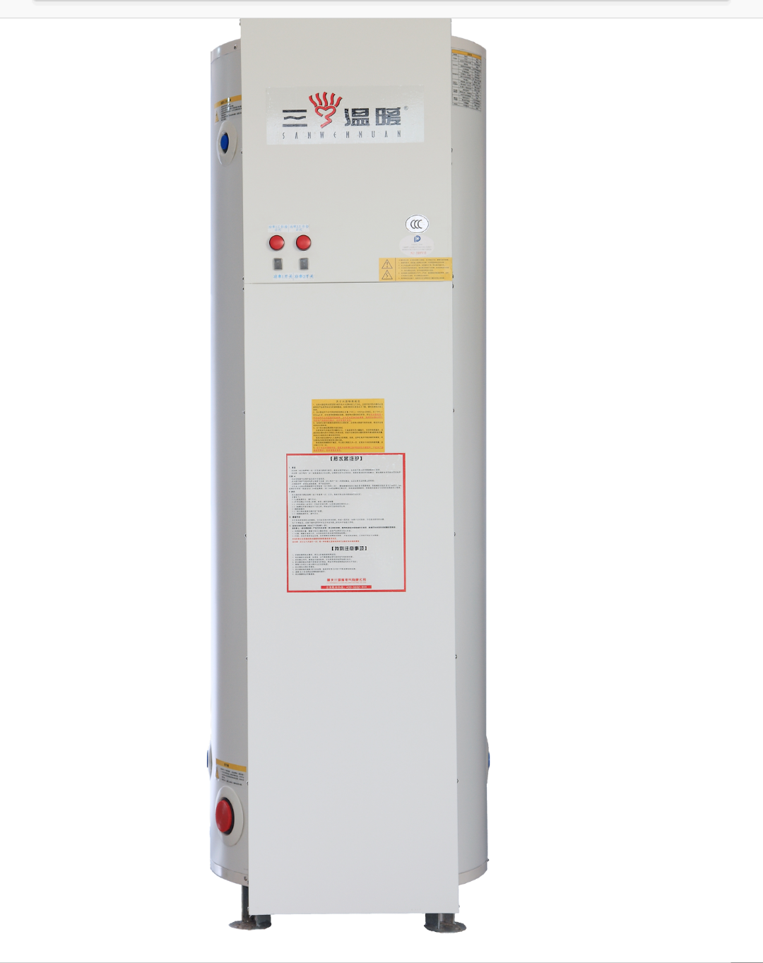 ʯׯů õˮ  DZF320-144  320L  14.4KW