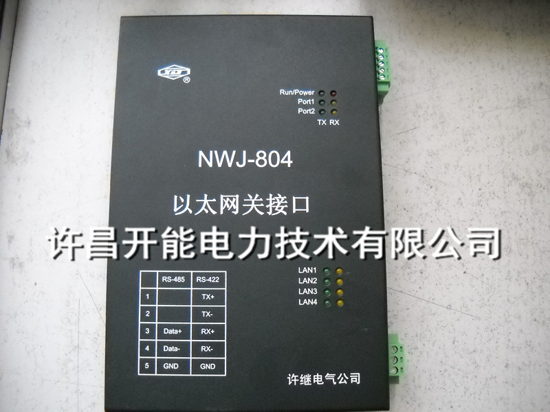  NWJ-804 ̫ؽӿ