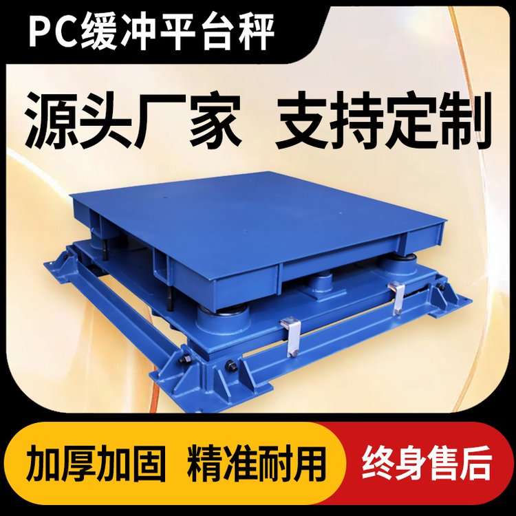 ҼDJSENSOR͹ҵƽ̨PCСذ ֶ֧