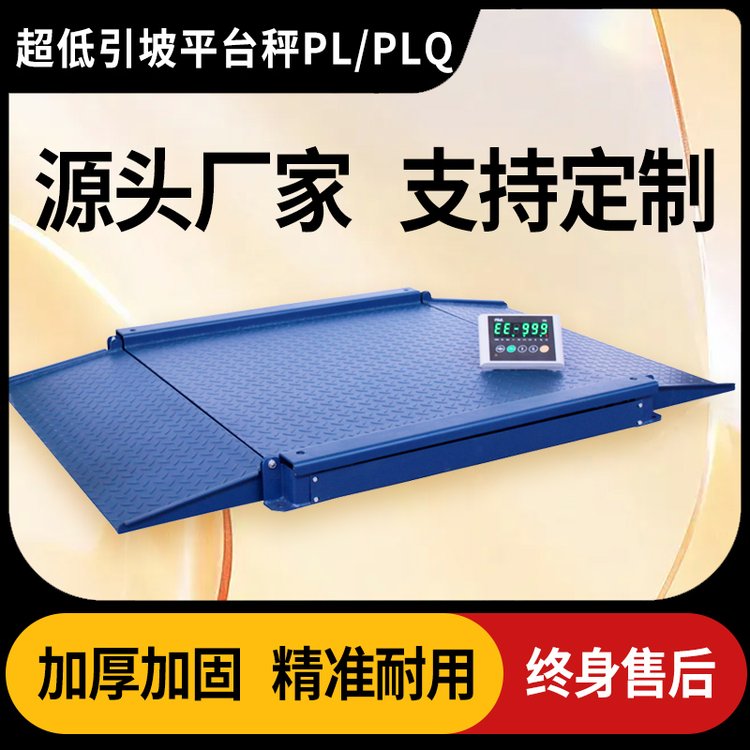 ҼDJSENSOR¹ҵƽ̨PL/PLQСذ ֶ֧