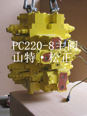 СPC220-8ã䷧СɴСԭ